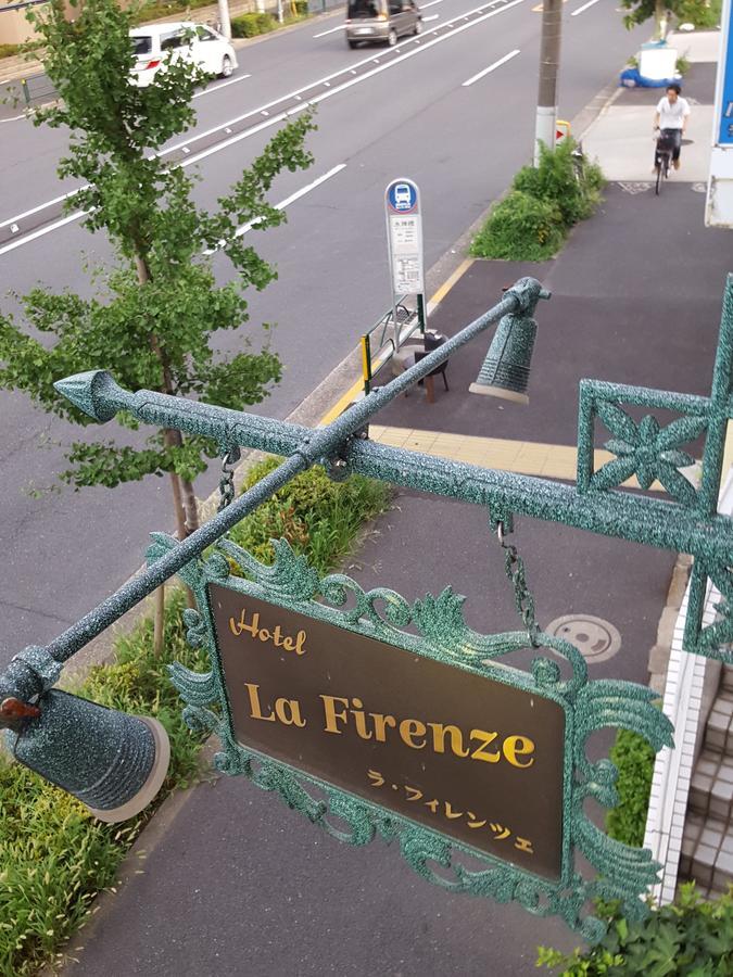 Business Hotel La Firenze Tokyo Exterior photo